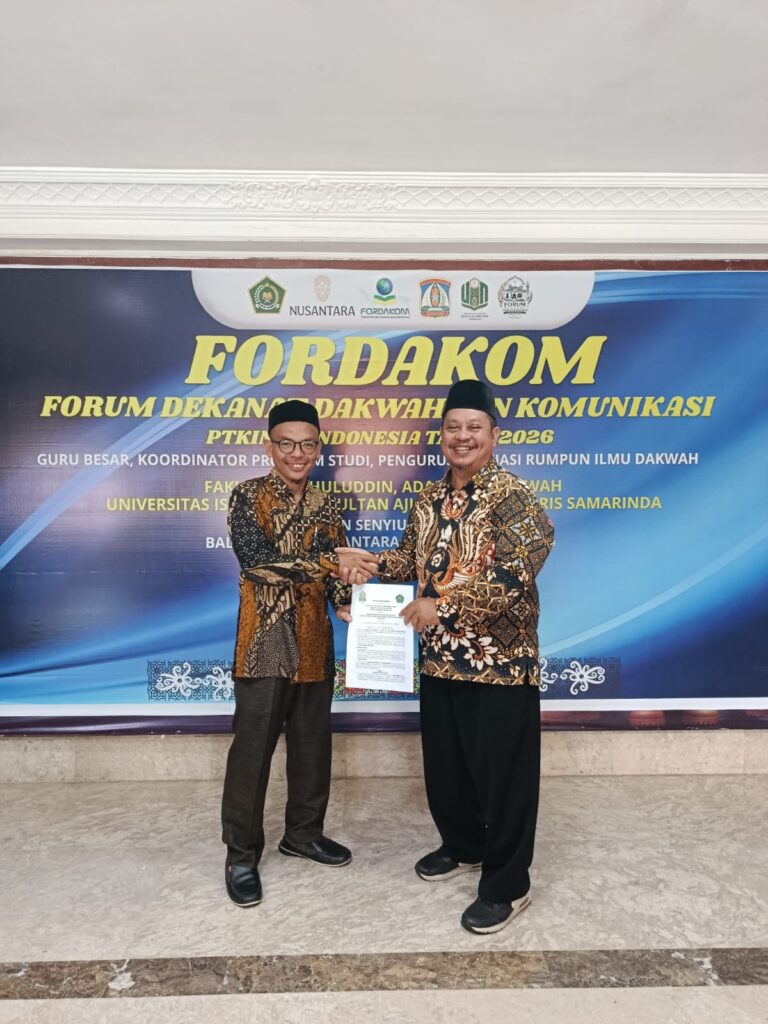 Ketua JDKI STAIN Meulaboh, Ramli. M.Ag dan Dekan FDK IAIN Bengkalis, Dr. Jarir, M.Ag